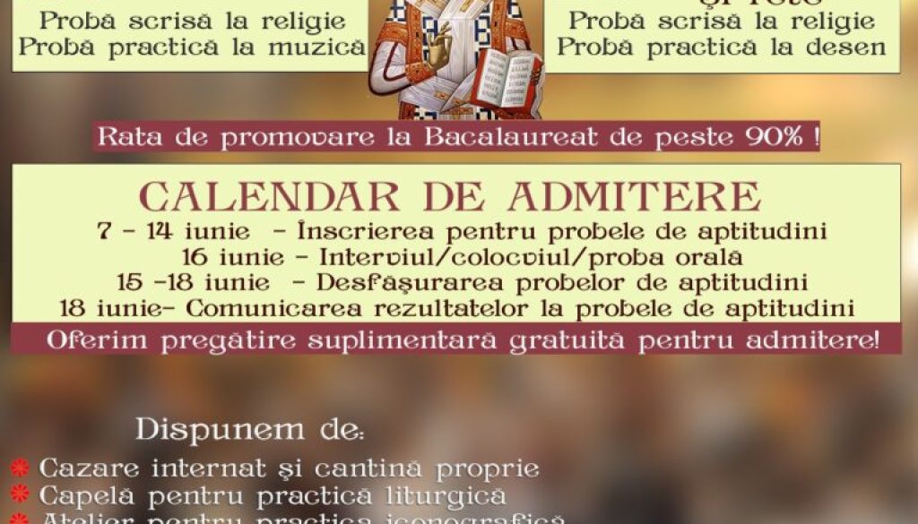 AFIS ADMITERE 2021